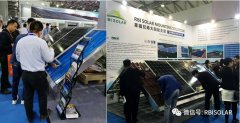 祝贺RBI太阳能2017上海SNEC光伏展取得圆满成功